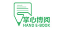 青岛掌心博阅电子书有限公司