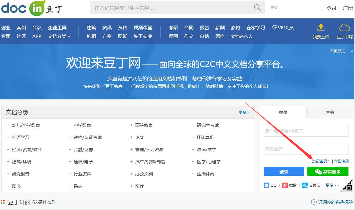 图片.png