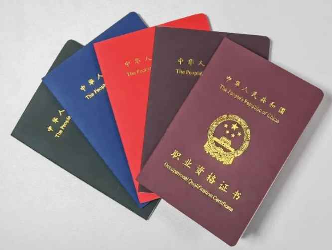 报考人数少了三十万