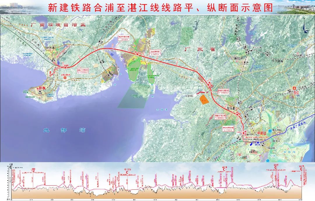 275.2亿元！又一高铁项目即将批复 - docin.com豆丁网