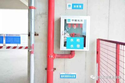 住建部新规明确：施工现场消防“永临结合”！