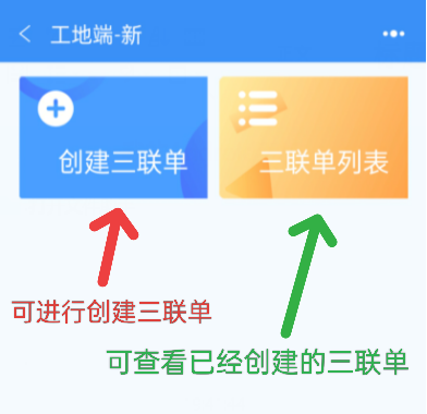 图片17.png