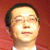 于公