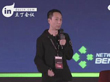 【会议视频】全面掌握移动应用性能