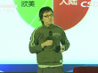 【会议视频】手游新时代下的机会与挑战