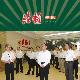 豆丁民法研究团