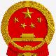 建筑图集库 国家建筑行业标准