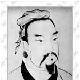 军事理论